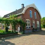 Details van Ophemert | Locatie 63