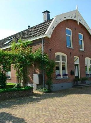 Ophemert | Locatie 63